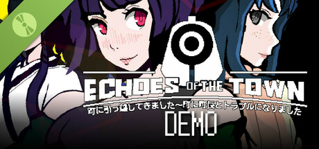 Echoes of the town Demo cover art