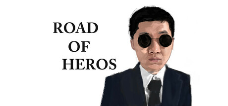 ROAD OF HEROS cover art