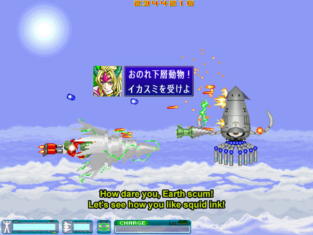 Supercharged Robot VULKAISER game for windows Pc 1