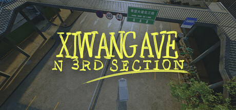 Xiwang Ave N 3rd Section PC Specs