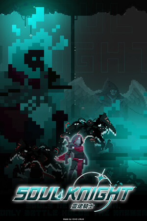 Spirit Knight Spirit Knight