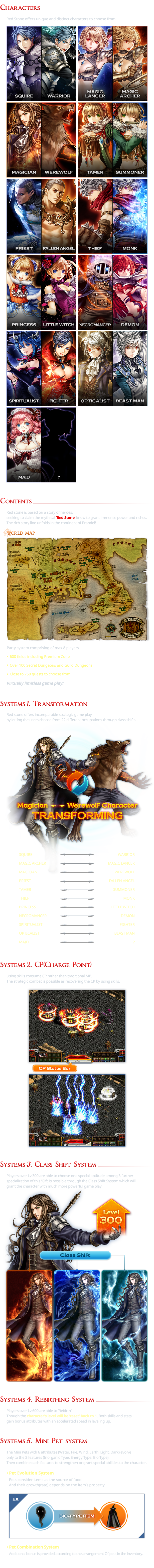 controlguide_02.png?t=1429333798