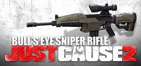 Скриншот из Just Cause 2: Bull's Eye Rifle DLC