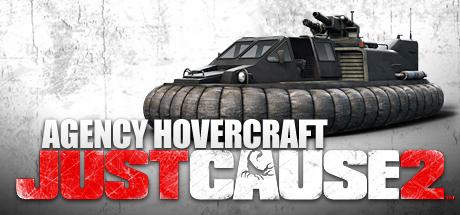 Скриншот из Just Cause 2: Agency Hovercraft DLC