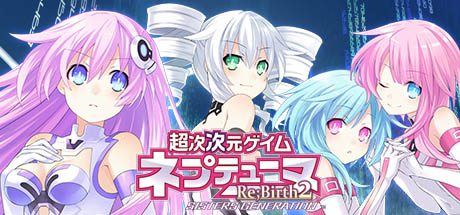 Steam Dlcページ Hyperdimension Neptunia Re Birth2 Sisters Generation