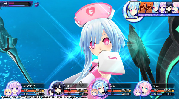 Скриншот из Hyperdimension Neptunia Re;Birth2 Sisters Generation