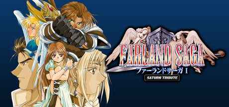 FARLAND SAGA I Saturn Tribute cover art