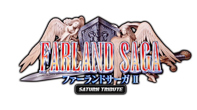 FARLAND SAGA II Saturn Tribute Logo