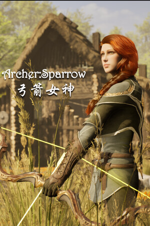 弓箭女神.