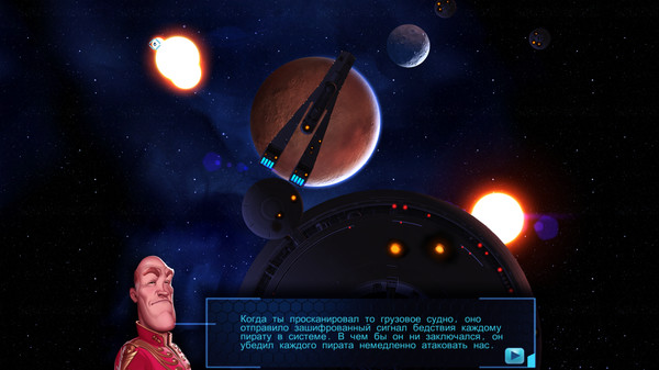 Скриншот из Defect