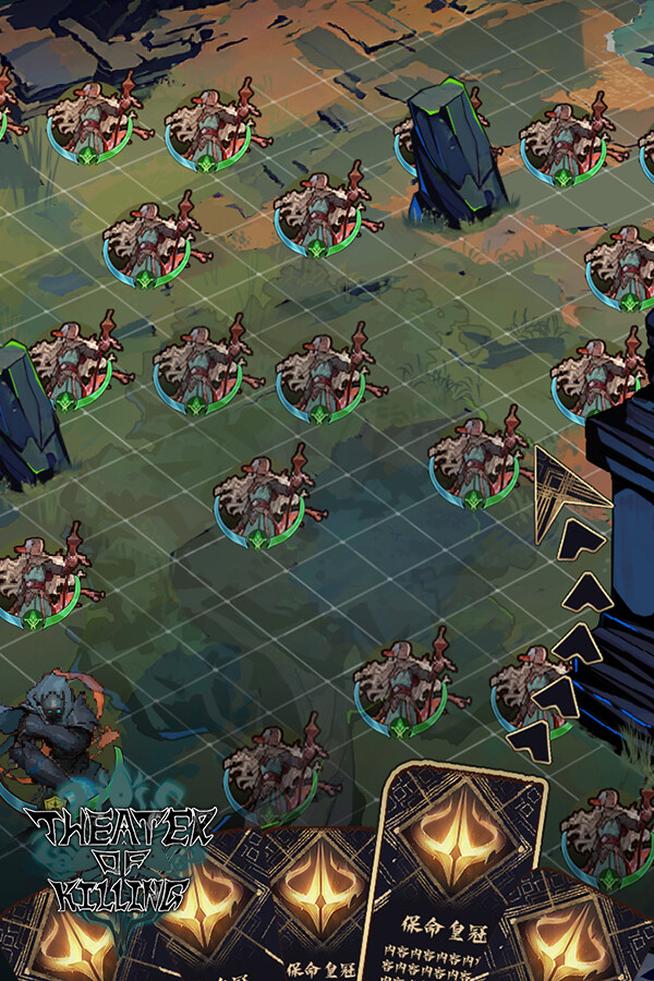 Theater of killing for steam