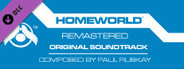 Homeworld 1 Remastered Soundtrack