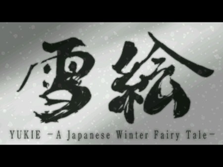 Yukie: A Japanese Winter Fairy Tale