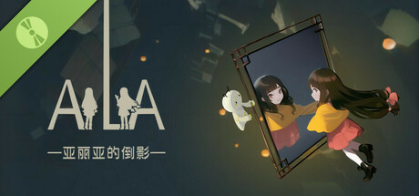 View 亚丽亚的倒影 Demo on IsThereAnyDeal