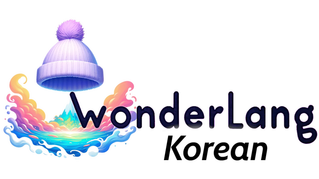 WonderLang Korean Logo