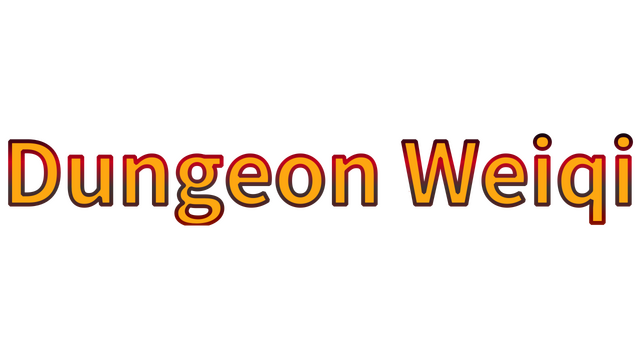 Dungeon Weiqi Logo