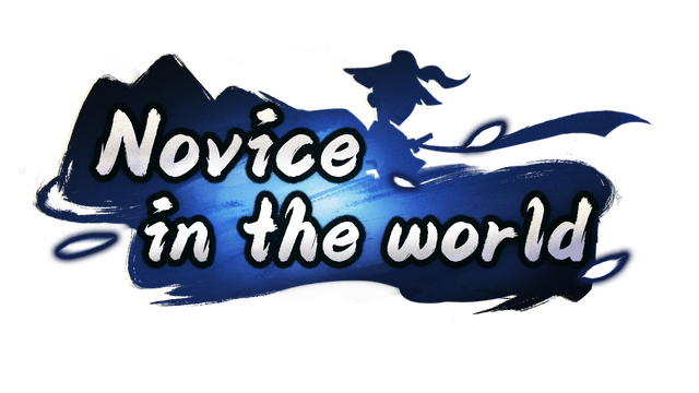 Novice in the world Logo