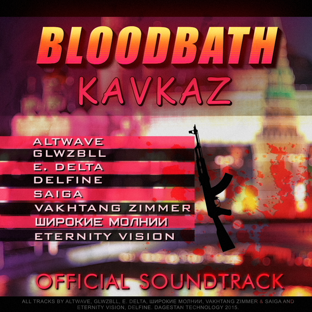 Скидка на Bloodbath Kavkaz. Soundtrack