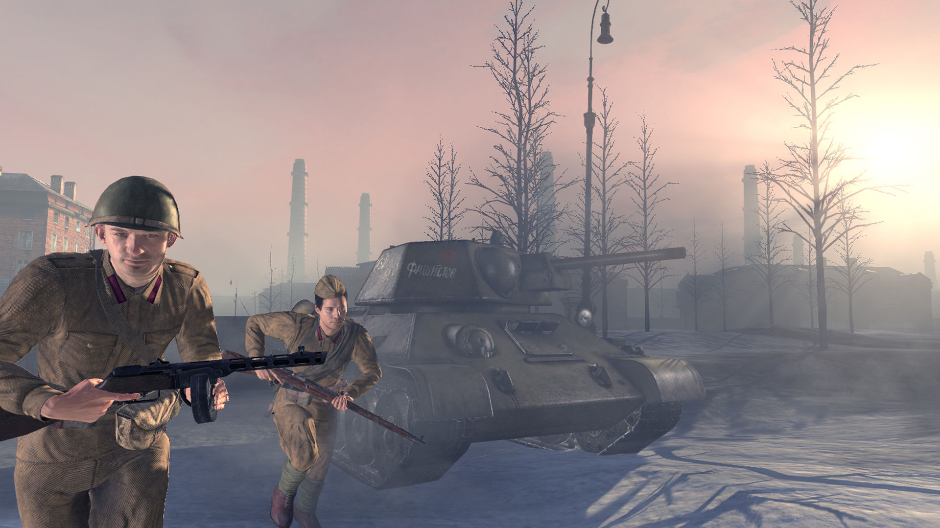 Red orchestra 2 heroes of stalingrad вылетает