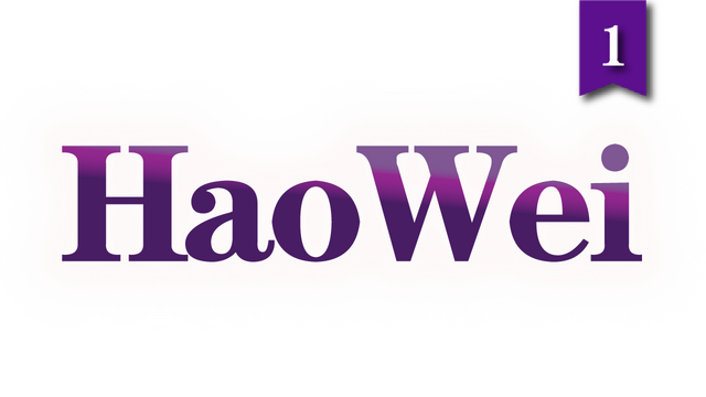 HaoWei1: Your Domineering Warlord Logo