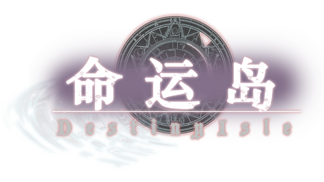 Destiny Isle Logo
