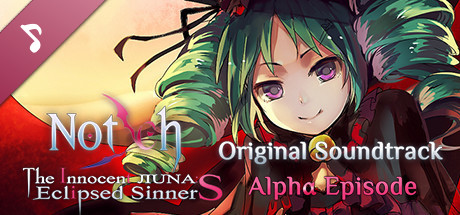 Notch Original Soundtrack - Alpha Episode cover art