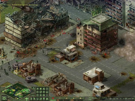 Скриншот из Cuban Missile Crisis