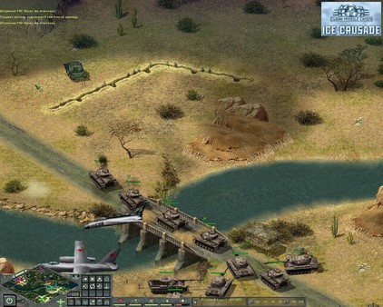 Скриншот из Cuban Missile Crisis: Ice Crusade