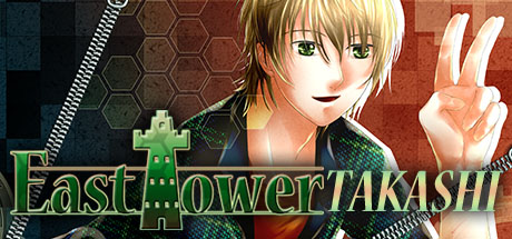 East Tower - Takashi (East Tower Series Vol.  icon