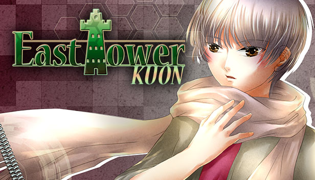 East Tower - Kuon (East Tower Series Vol. 3)