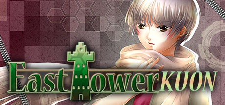 East Tower - Kuon (ET Series Vol. 3) cover art