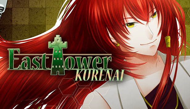East Tower - Kurenai (East Tower Series Vol. 4)