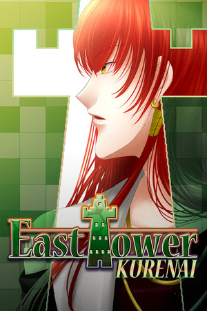 East Tower - Kurenai (East Tower Series Vol. 4) poster image on Steam Backlog
