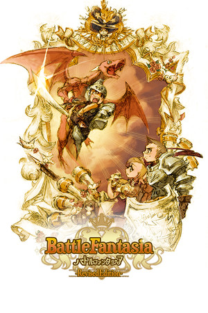 Battle Fantasia -Revised Edition- poster image on Steam Backlog