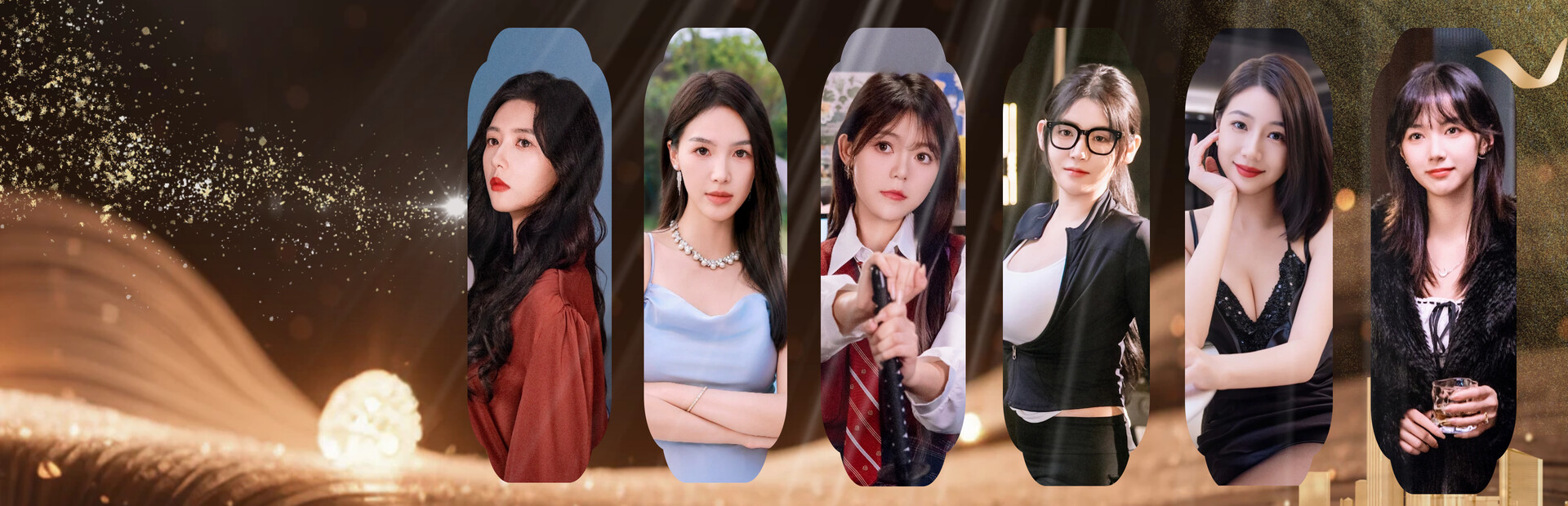 这个CEO我当定了！