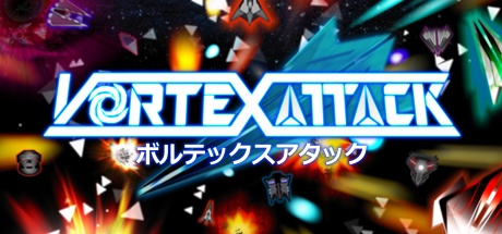 Vortex Attack cover art