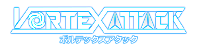 Vortex Attack: ボルテックスアタック Logo