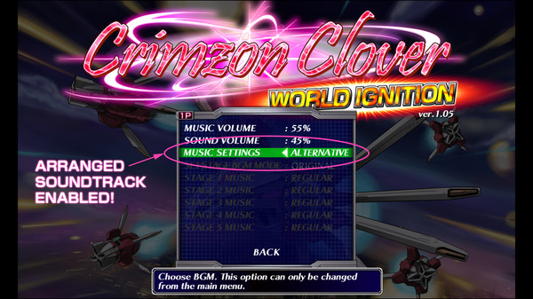 Скриншот из Crimzon Clover WORLD IGNITION - Arranged Soundtrack