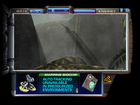 Скриншот из The Journeyman Project 1: Pegasus Prime