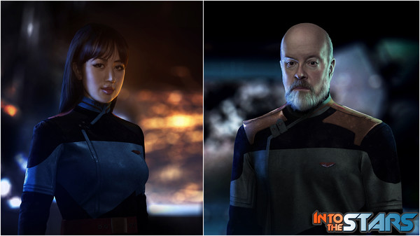Скриншот из Into the Stars