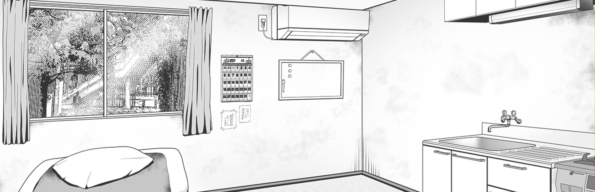 Life in The Janitor's Room with A JK Girl