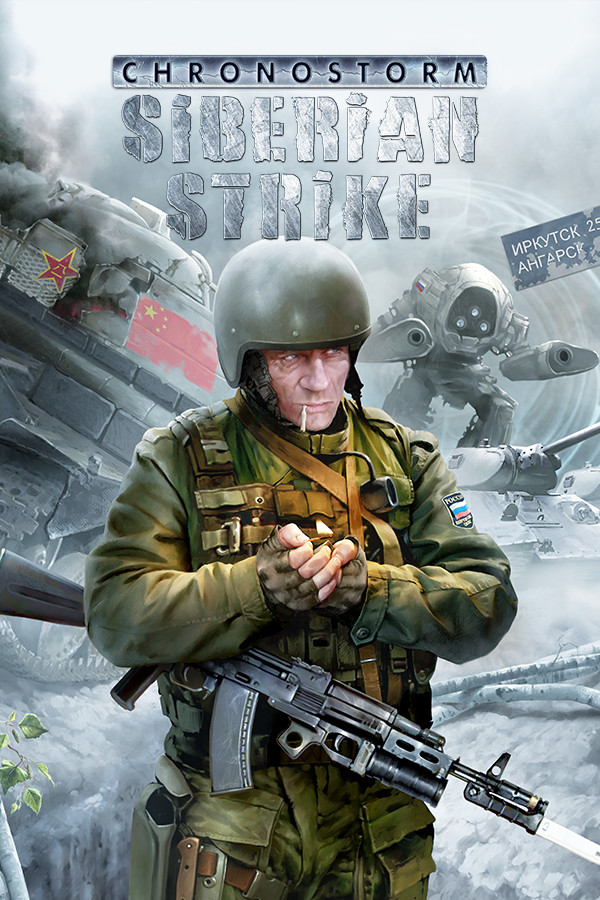 Chronostorm: Siberian Border for steam