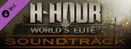 H-Hour: World's Elite - Soundtrack