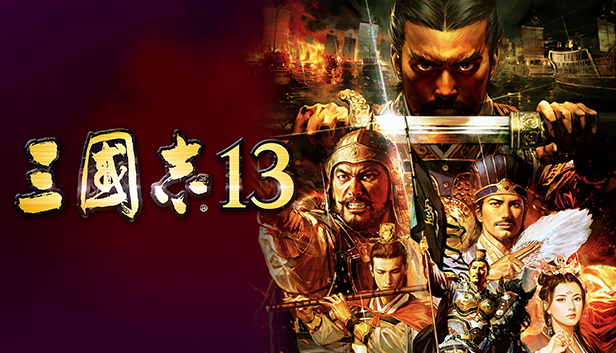 Romance Of The Three Kingdoms Xiii On Steam Romance Of The Three Kingdoms Xiii On Steam