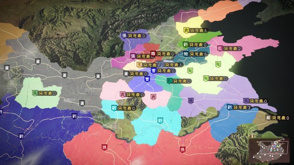 Скриншот из Romance of the Three Kingdoms XIII