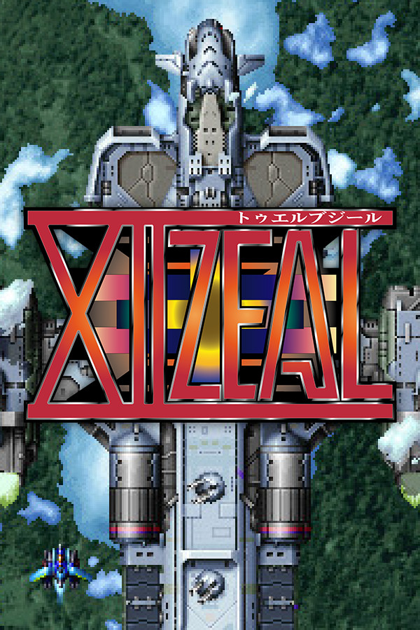 XIIZEAL for steam