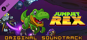 JumpJet Rex - Soundtrack cover art