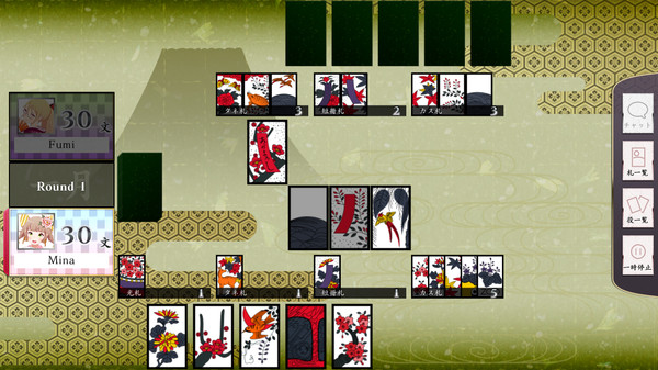 Скриншот из Koi-Koi Japan [Hanafuda playing cards]