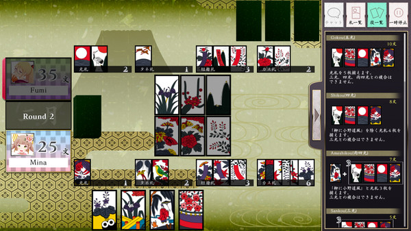 Скриншот из Koi-Koi Japan [Hanafuda playing cards]