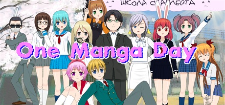 One Manga Day cover art